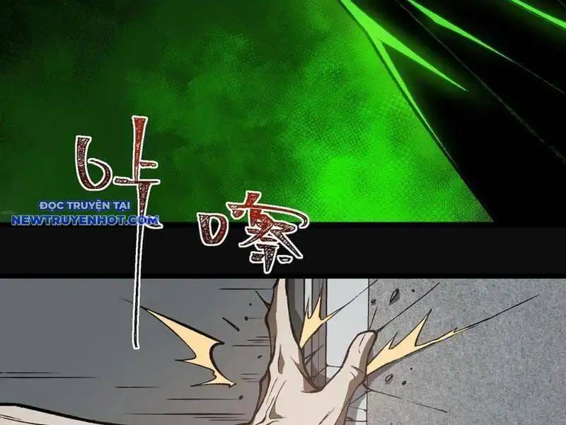 Truyện Tranh Ta Sáng Tạo Truyền Thuyết Đô Thị trang 4