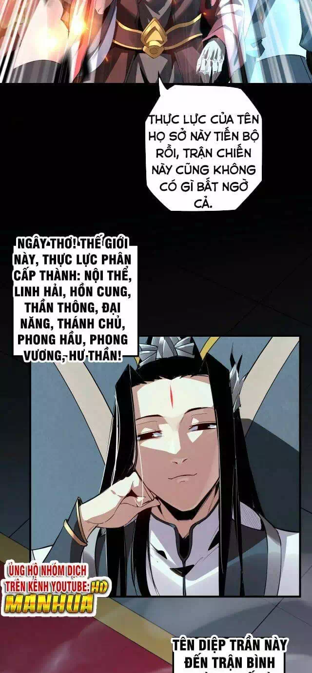 Truyện Tranh Ta Trời Sinh Đã Là Nhân Vật Phản Diện trang 8
