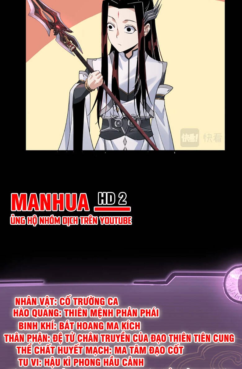 Truyện Tranh Ta Trời Sinh Đã Là Nhân Vật Phản Diện trang 8