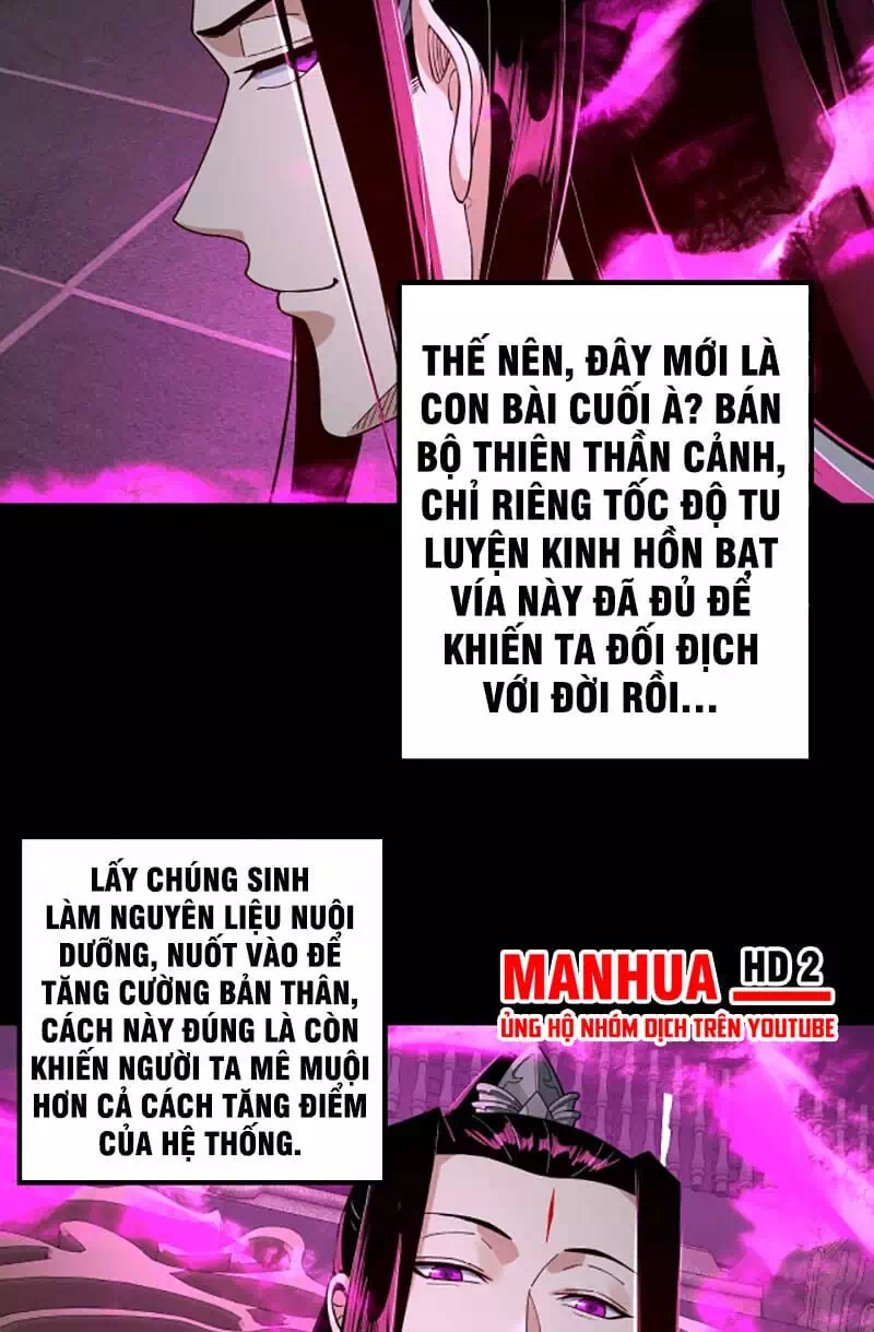 Truyện Tranh Ta Trời Sinh Đã Là Nhân Vật Phản Diện trang 8