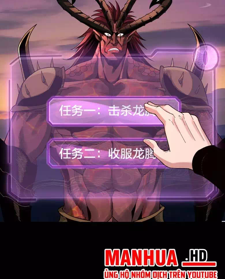 Truyện Tranh Ta Trời Sinh Đã Là Nhân Vật Phản Diện trang 8