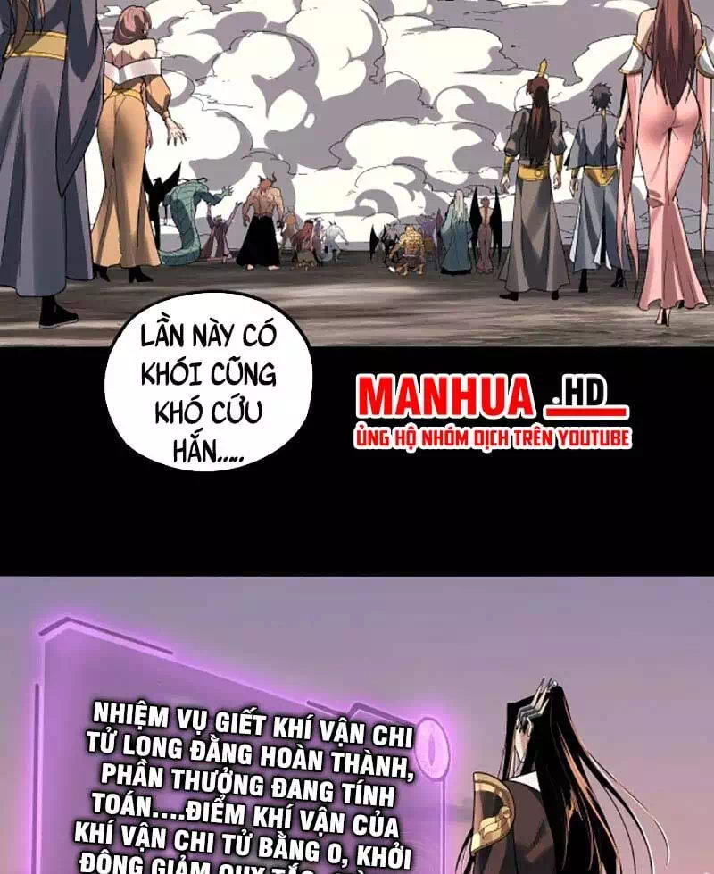 Truyện Tranh Ta Trời Sinh Đã Là Nhân Vật Phản Diện trang 8