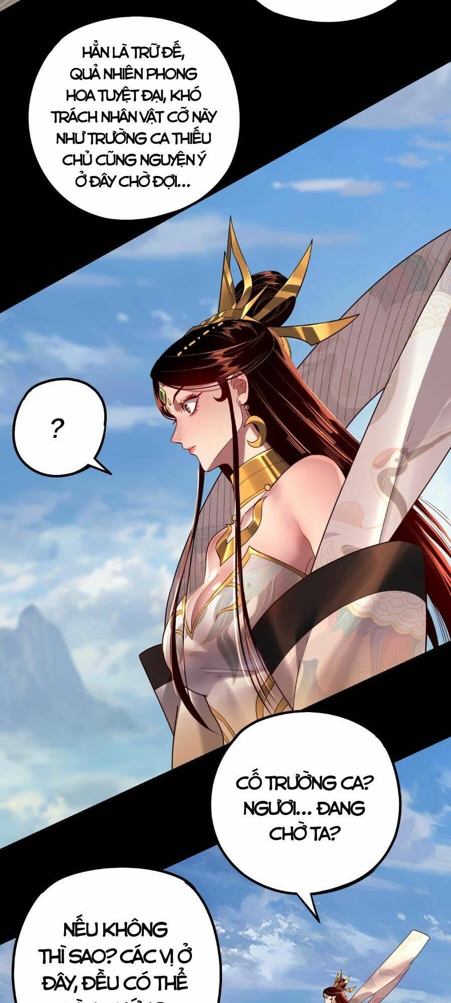 Truyện Tranh Ta Trời Sinh Đã Là Nhân Vật Phản Diện trang 8