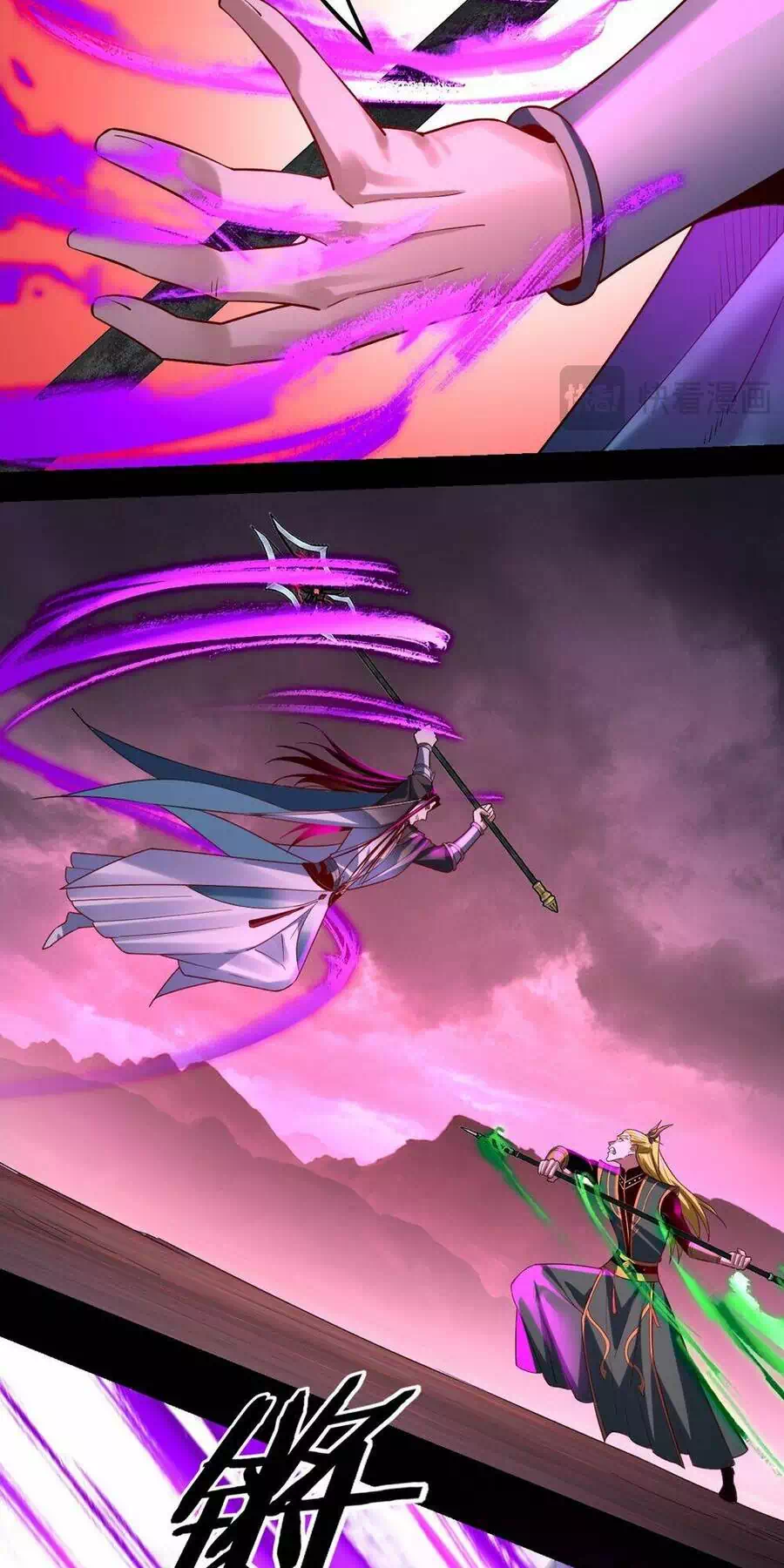 Truyện Tranh Ta Trời Sinh Đã Là Nhân Vật Phản Diện trang 8