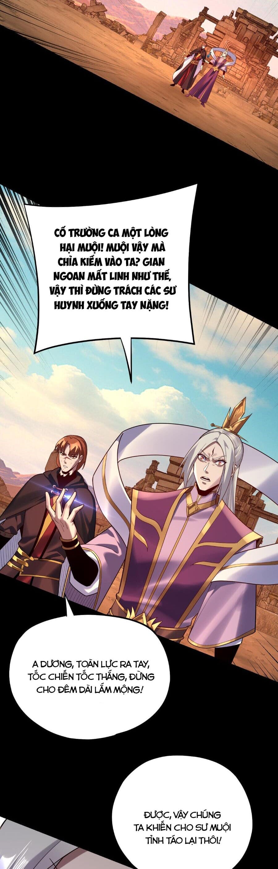Truyện Tranh Ta Trời Sinh Đã Là Nhân Vật Phản Diện trang 8
