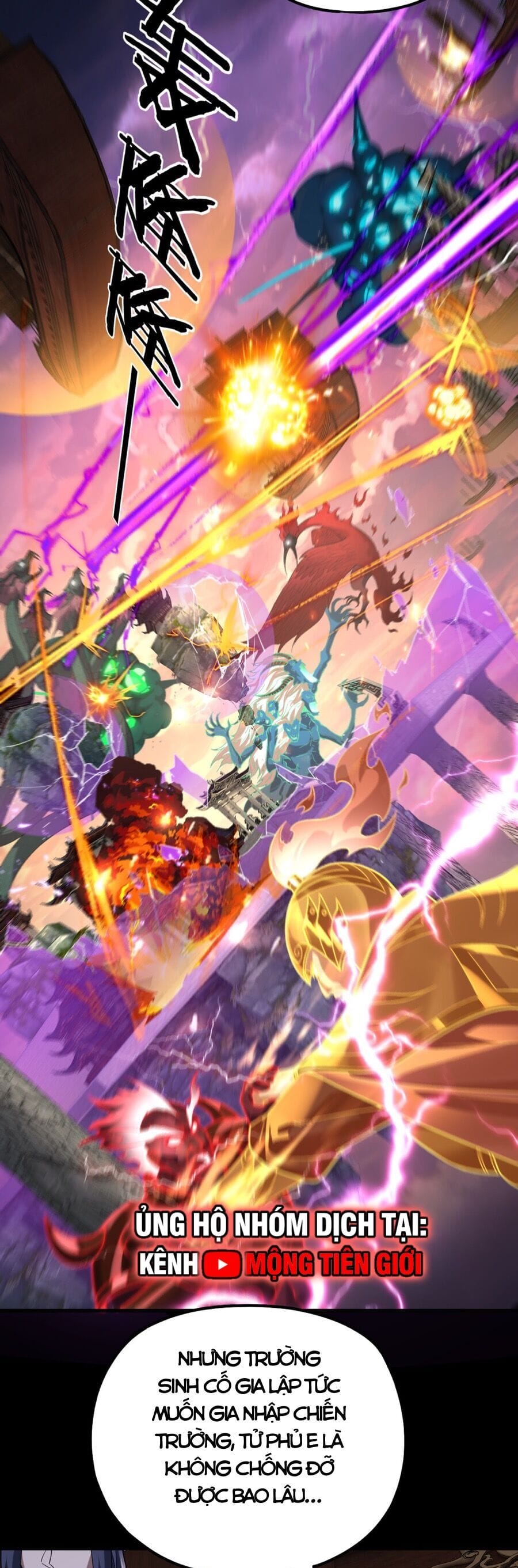 Truyện Tranh Ta Trời Sinh Đã Là Nhân Vật Phản Diện trang 8