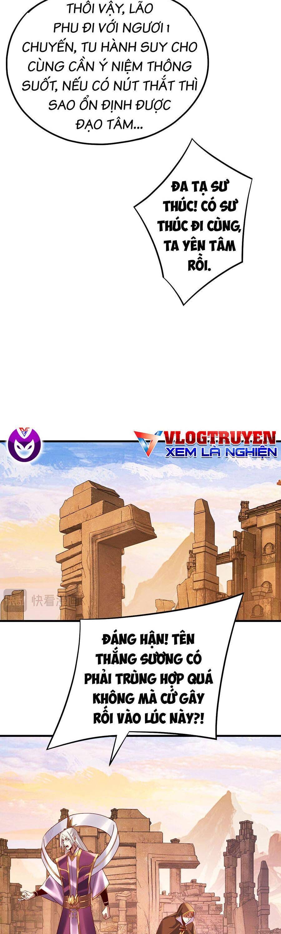 Truyện Tranh Ta Trời Sinh Đã Là Nhân Vật Phản Diện trang 8