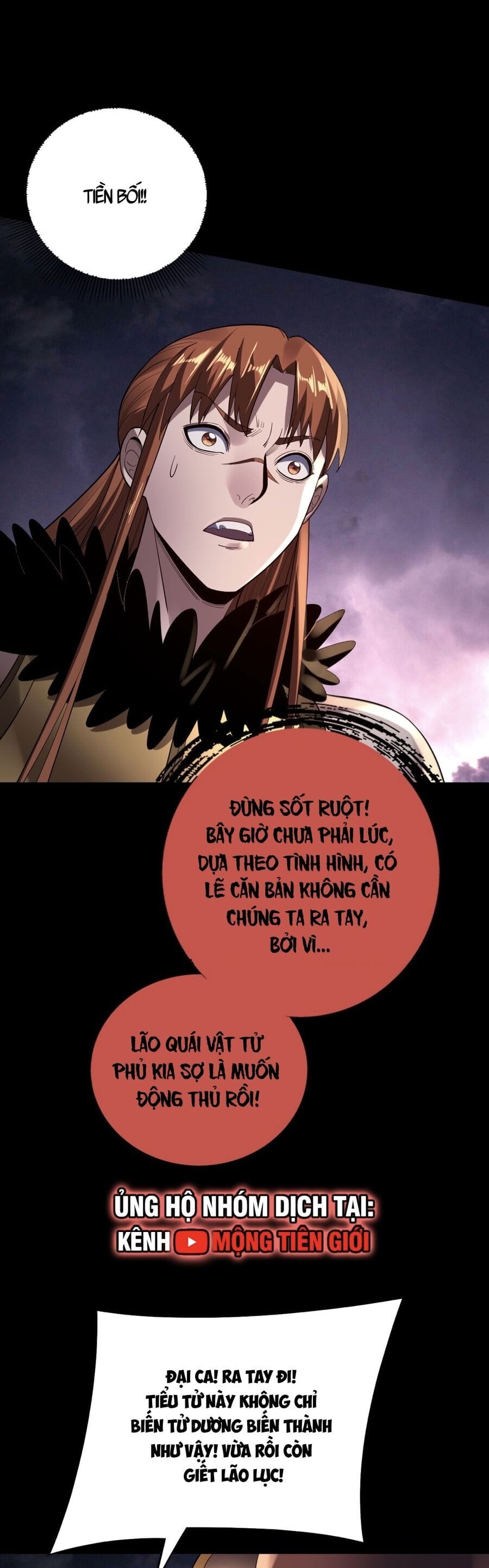 Truyện Tranh Ta Trời Sinh Đã Là Nhân Vật Phản Diện trang 8