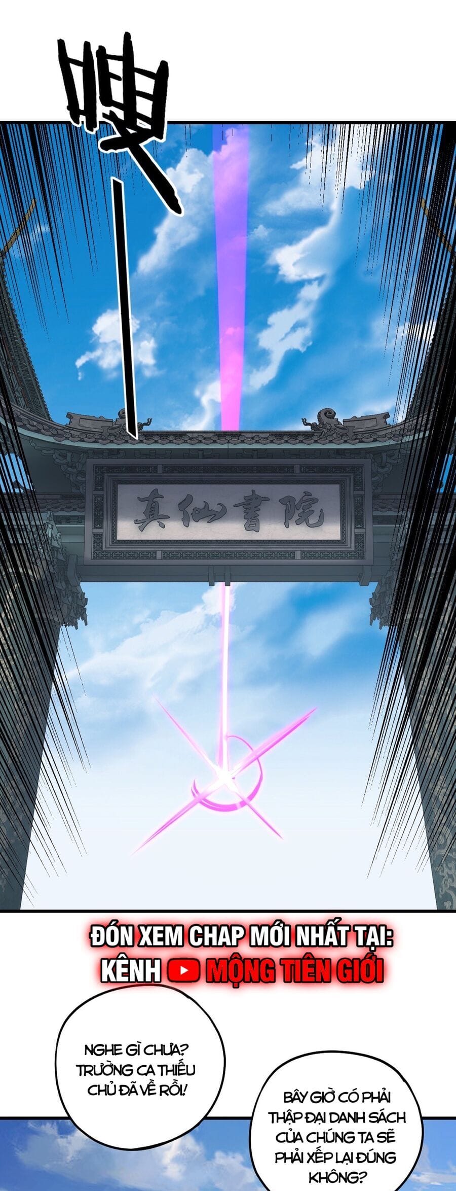 Truyện Tranh Ta Trời Sinh Đã Là Nhân Vật Phản Diện trang 8