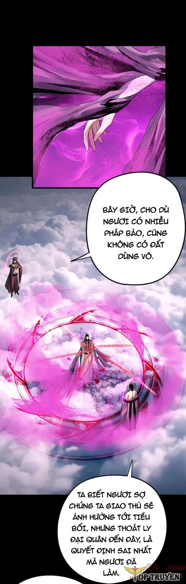 Truyện Tranh Ta Trời Sinh Đã Là Nhân Vật Phản Diện trang 8
