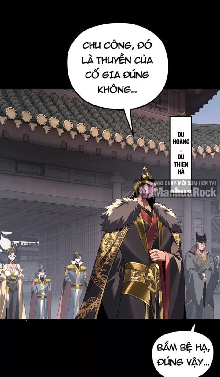 Truyện Tranh Ta Trời Sinh Đã Là Nhân Vật Phản Diện trang 8