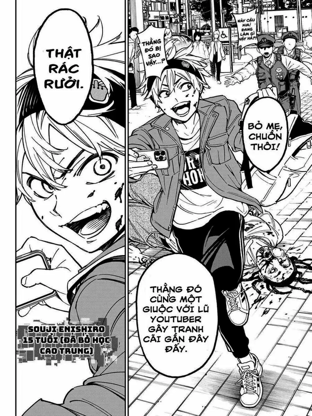 Truyện Tranh Tài Khoản Ma Quái - Shikabanegari trang 8