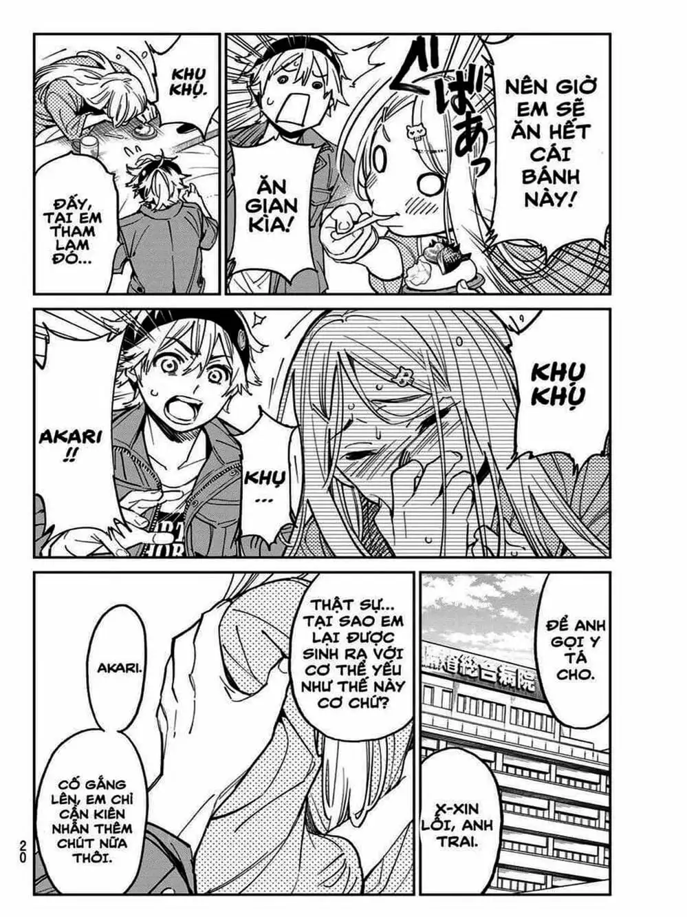 Truyện Tranh Tài Khoản Ma Quái - Shikabanegari trang 8