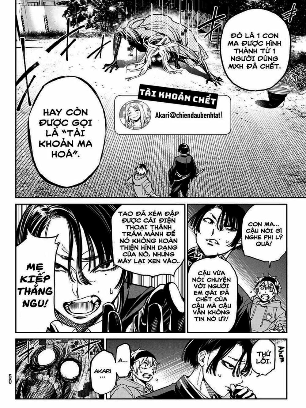 Truyện Tranh Tài Khoản Ma Quái - Shikabanegari trang 8