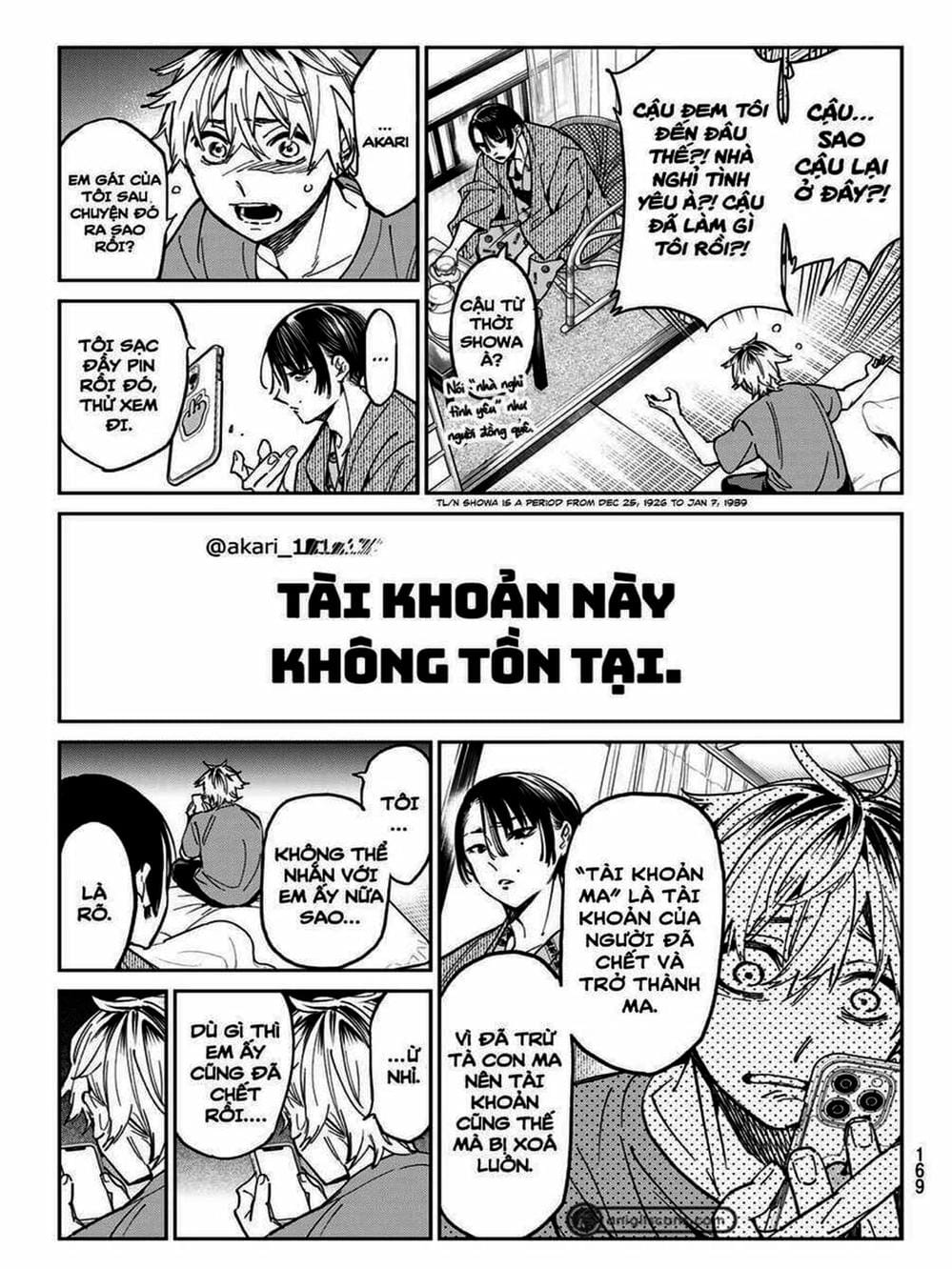 Truyện Tranh Tài Khoản Ma Quái - Shikabanegari trang 8