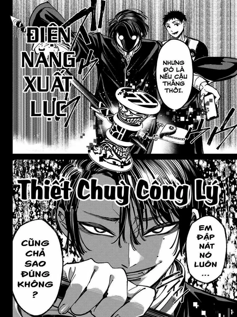 Truyện Tranh Tài Khoản Ma Quái - Shikabanegari trang 8