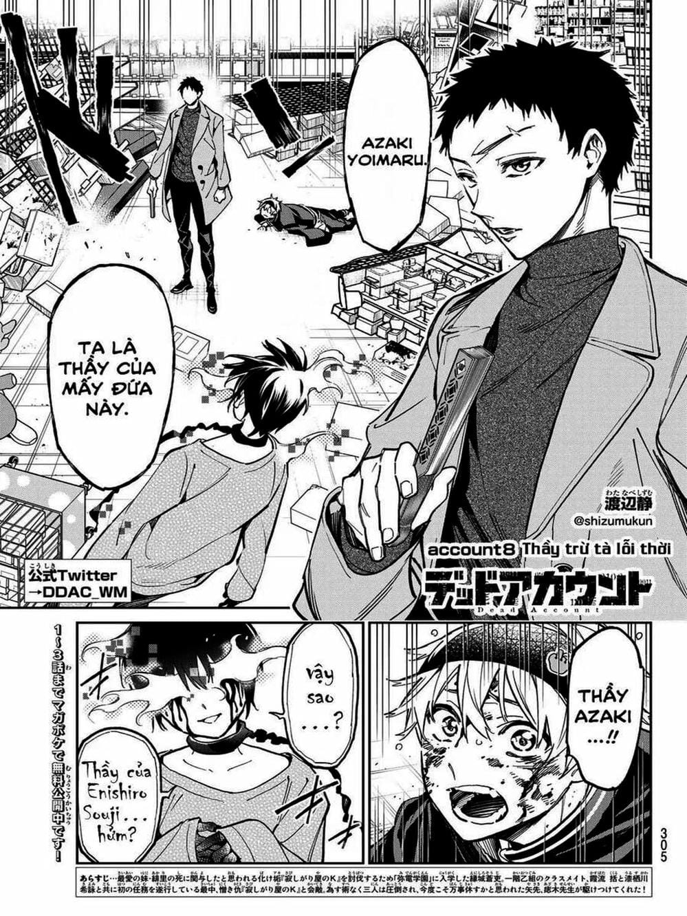 Truyện Tranh Tài Khoản Ma Quái - Shikabanegari trang 8