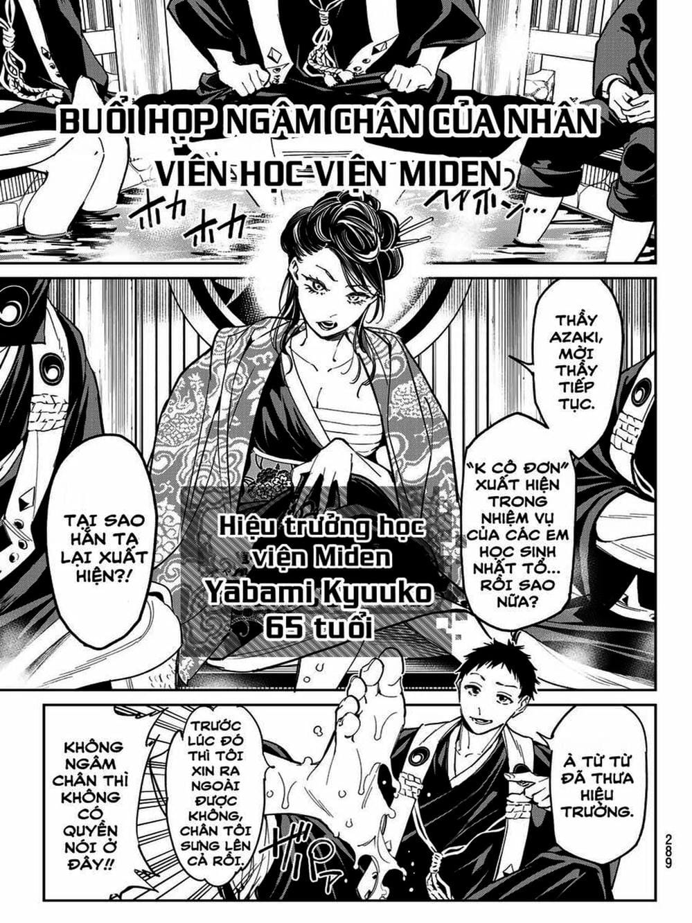 Truyện Tranh Tài Khoản Ma Quái - Shikabanegari trang 8