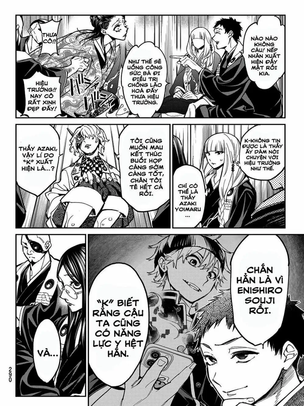 Truyện Tranh Tài Khoản Ma Quái - Shikabanegari trang 8