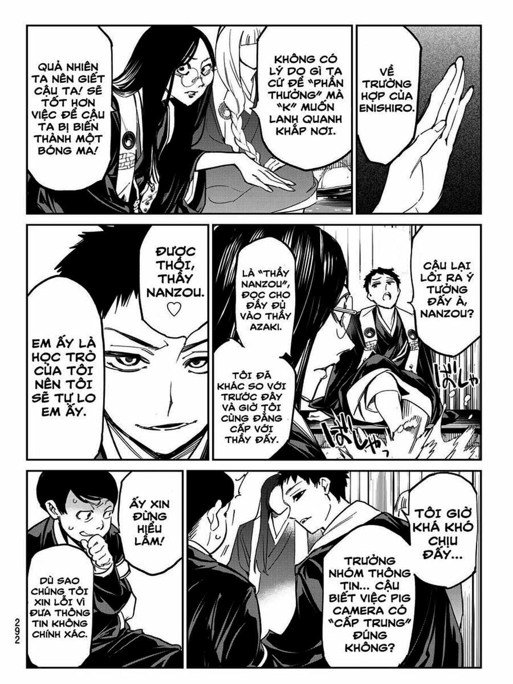 Truyện Tranh Tài Khoản Ma Quái - Shikabanegari trang 8