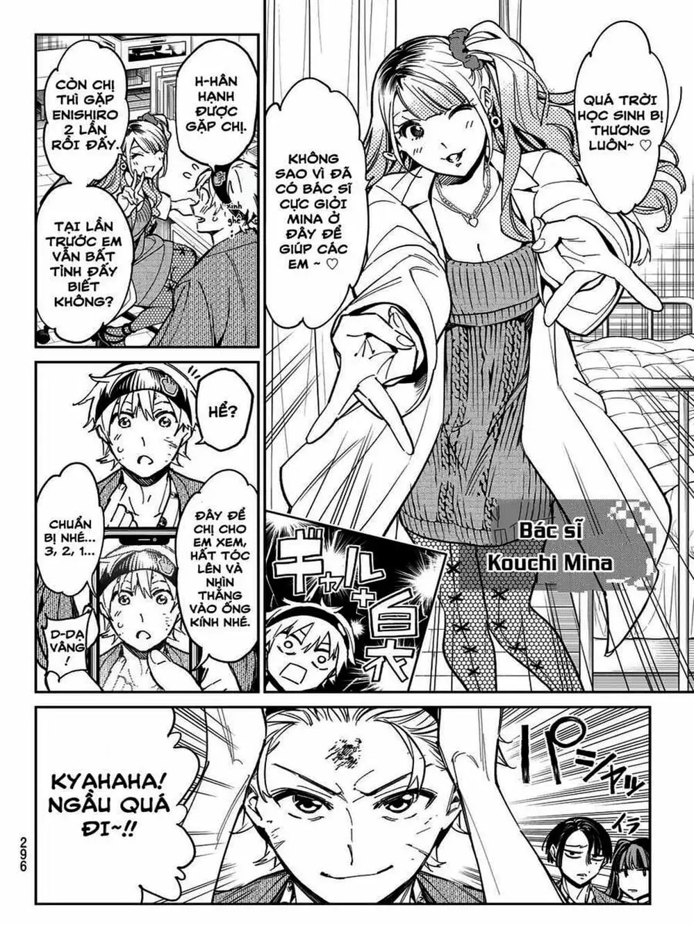 Truyện Tranh Tài Khoản Ma Quái - Shikabanegari trang 8