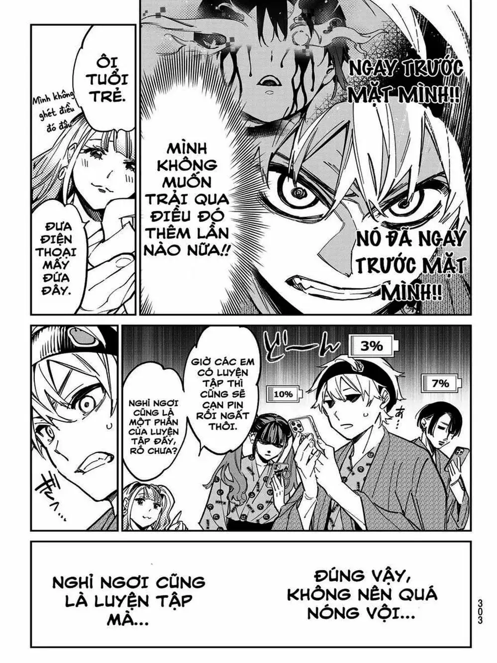 Truyện Tranh Tài Khoản Ma Quái - Shikabanegari trang 8