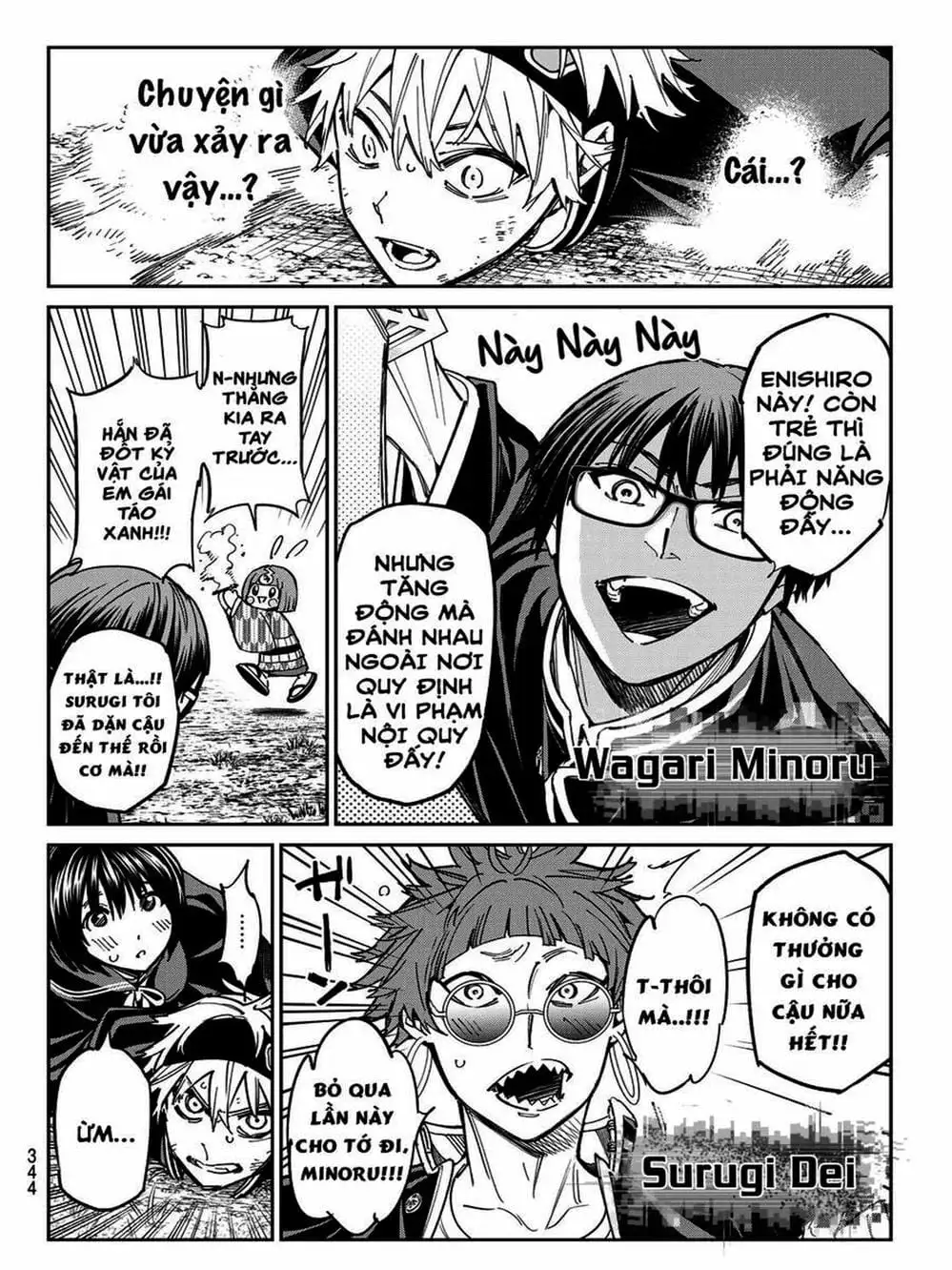 Truyện Tranh Tài Khoản Ma Quái - Shikabanegari trang 8