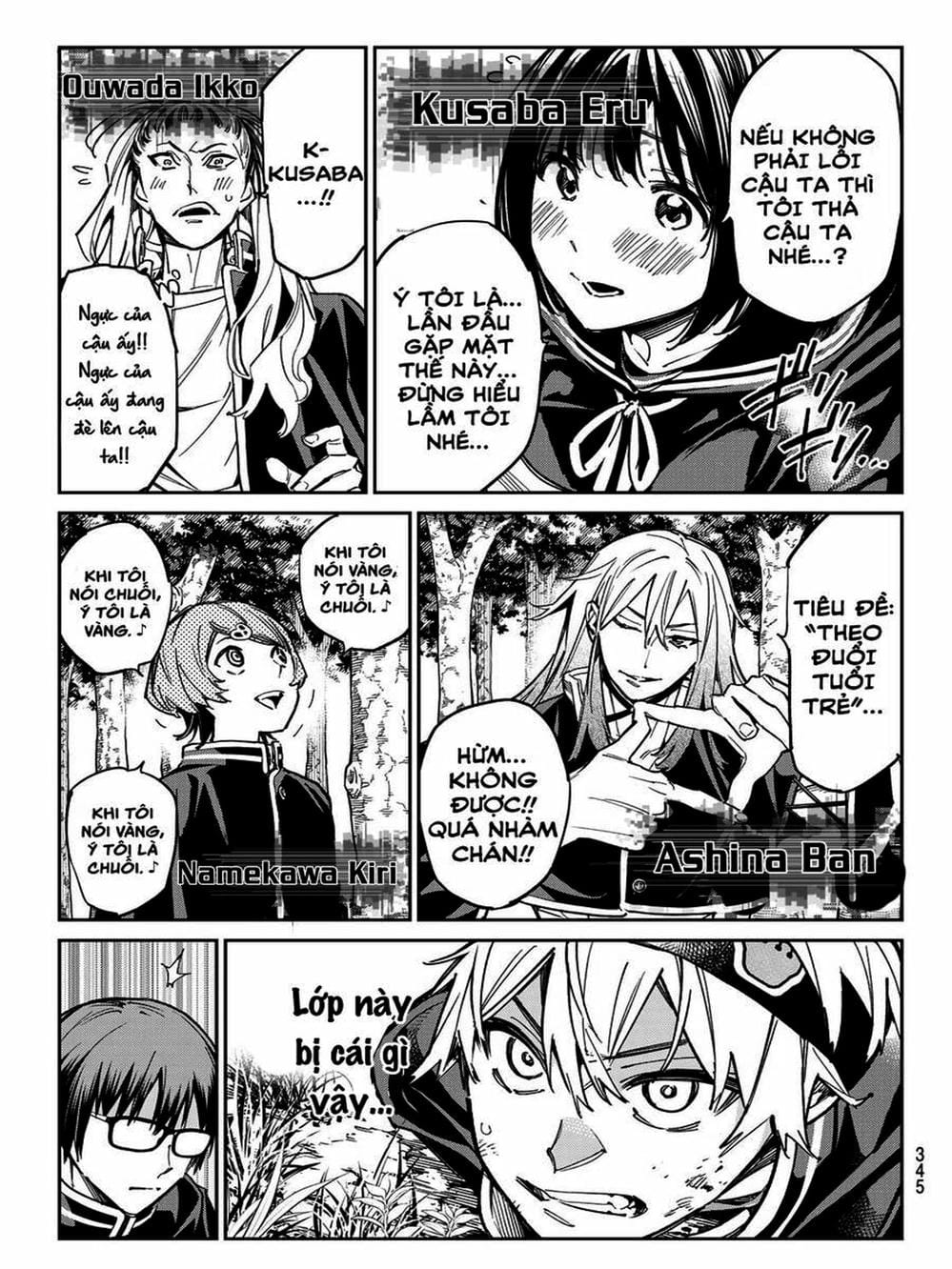 Truyện Tranh Tài Khoản Ma Quái - Shikabanegari trang 8