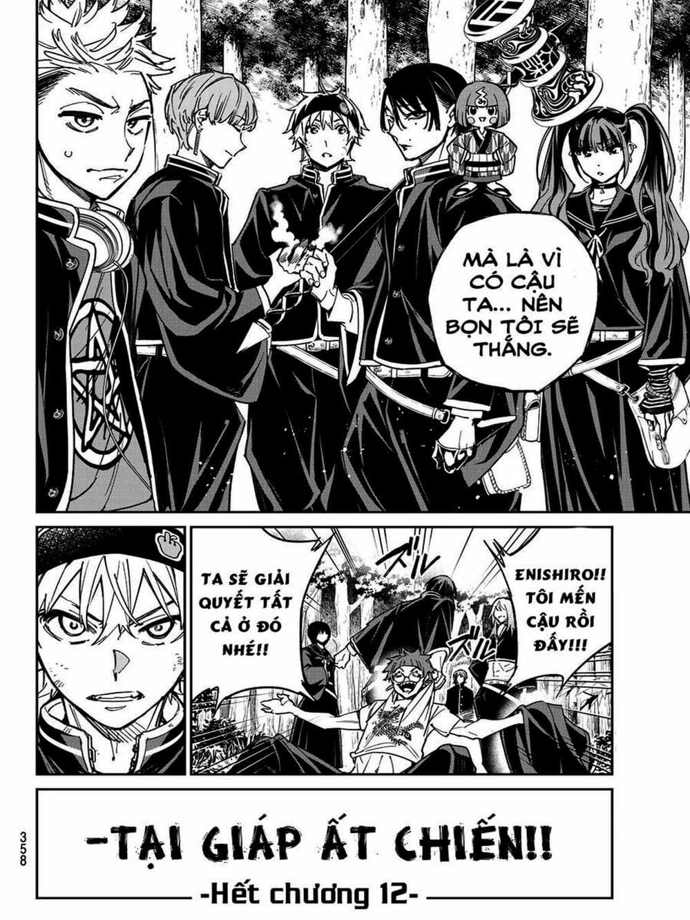 Truyện Tranh Tài Khoản Ma Quái - Shikabanegari trang 8