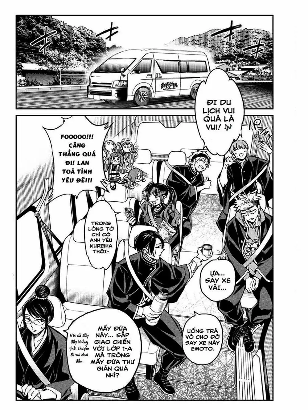 Truyện Tranh Tài Khoản Ma Quái - Shikabanegari trang 8