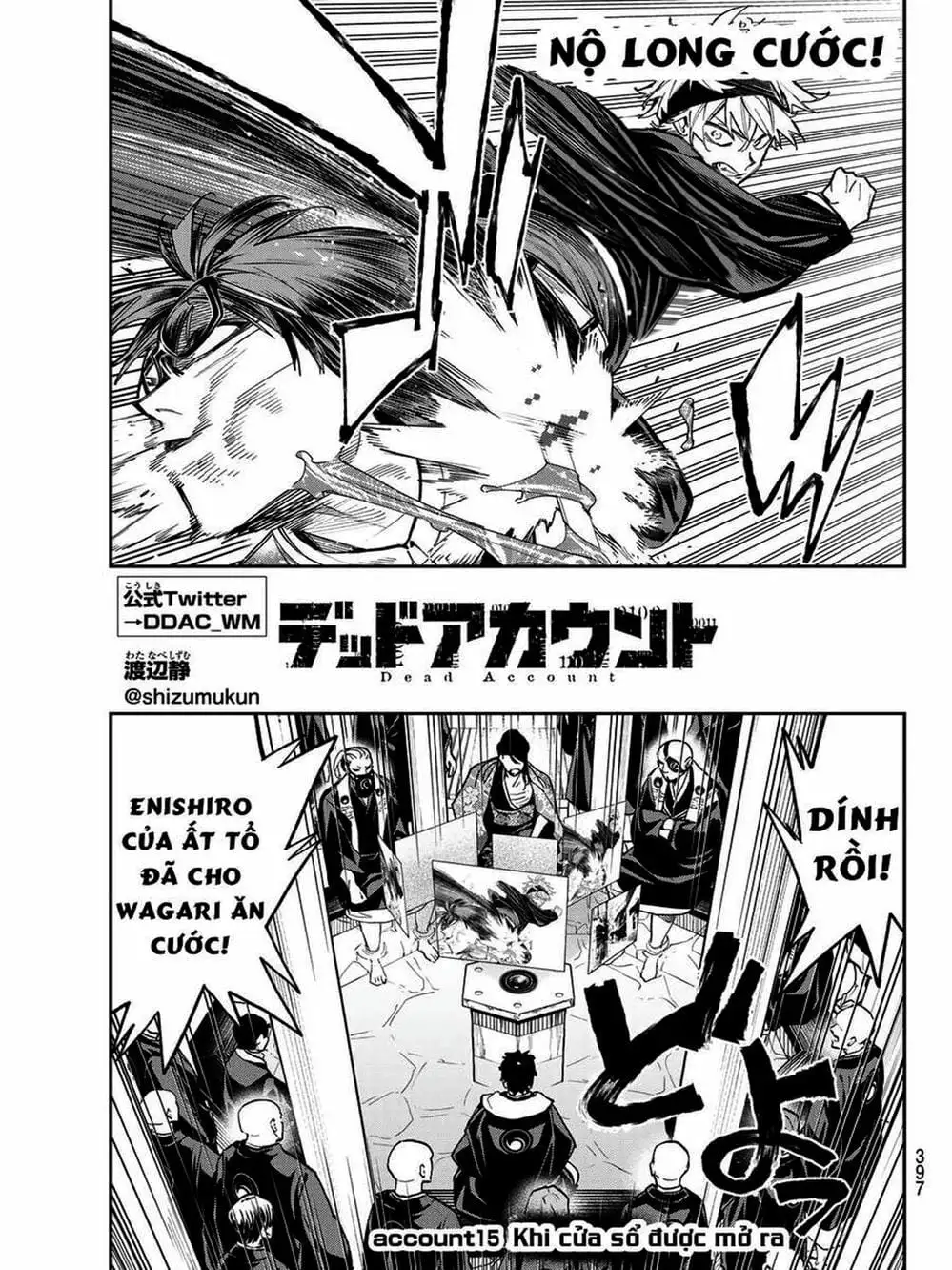Truyện Tranh Tài Khoản Ma Quái - Shikabanegari trang 8