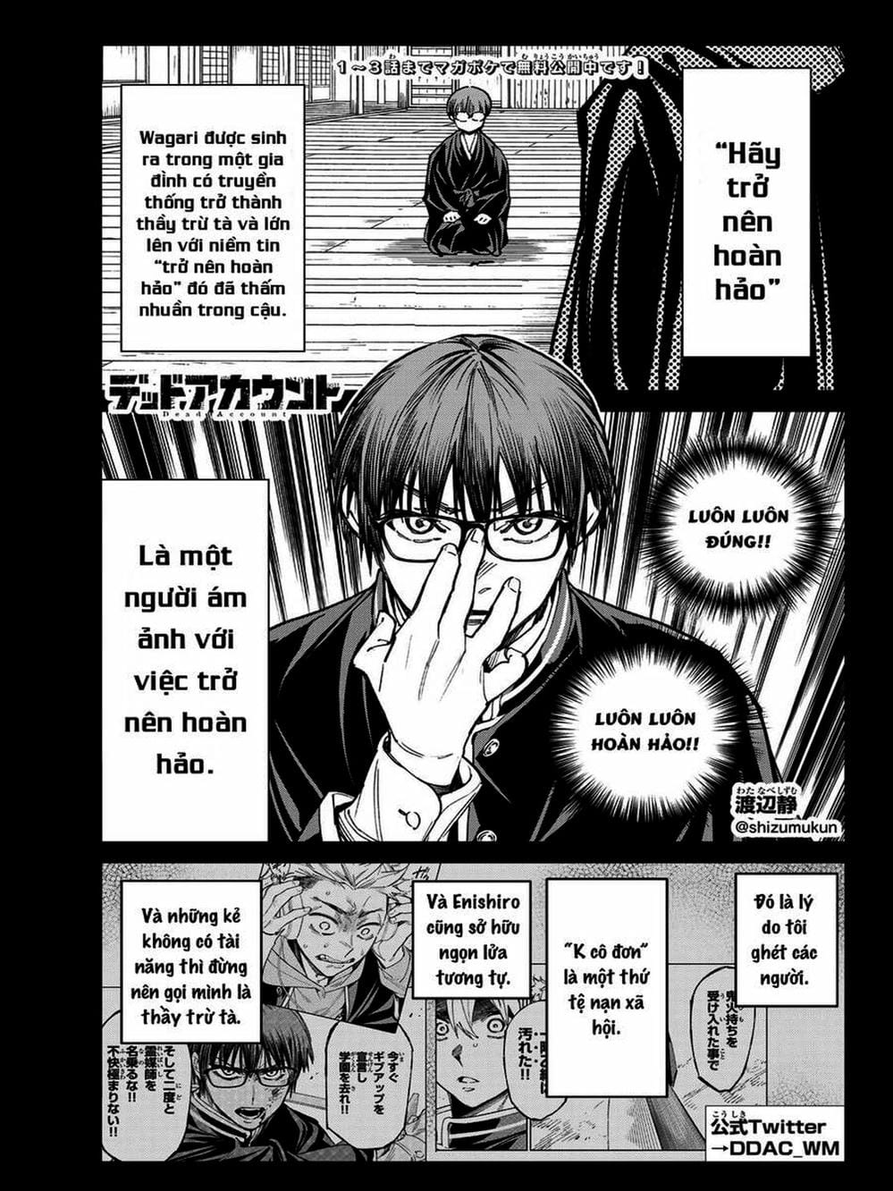 Truyện Tranh Tài Khoản Ma Quái - Shikabanegari trang 8