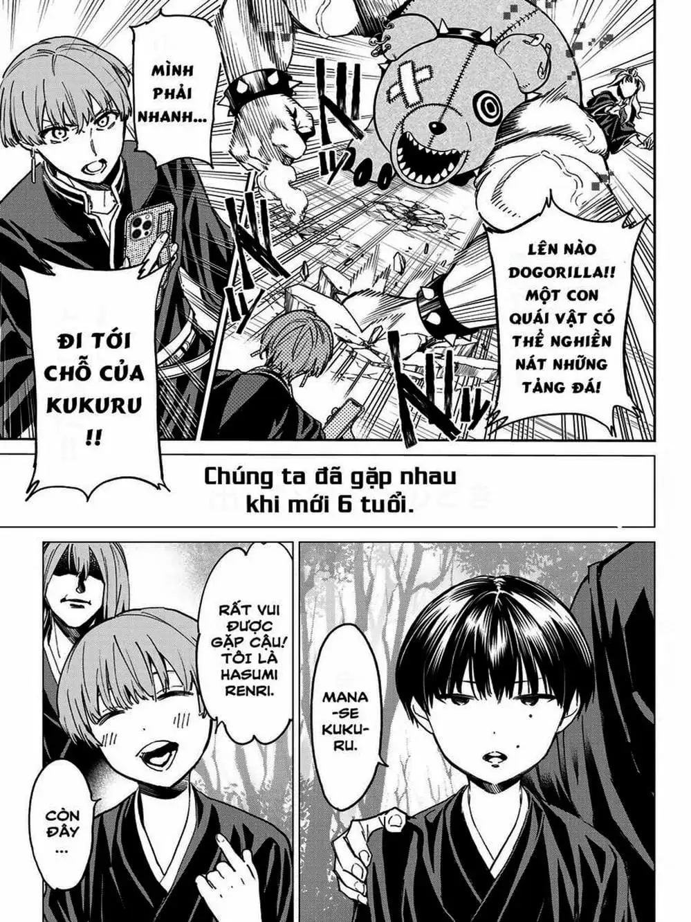 Truyện Tranh Tài Khoản Ma Quái - Shikabanegari trang 8
