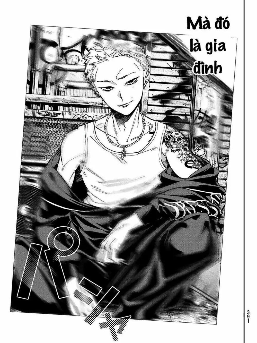 Truyện Tranh Tài Khoản Ma Quái - Shikabanegari trang 8