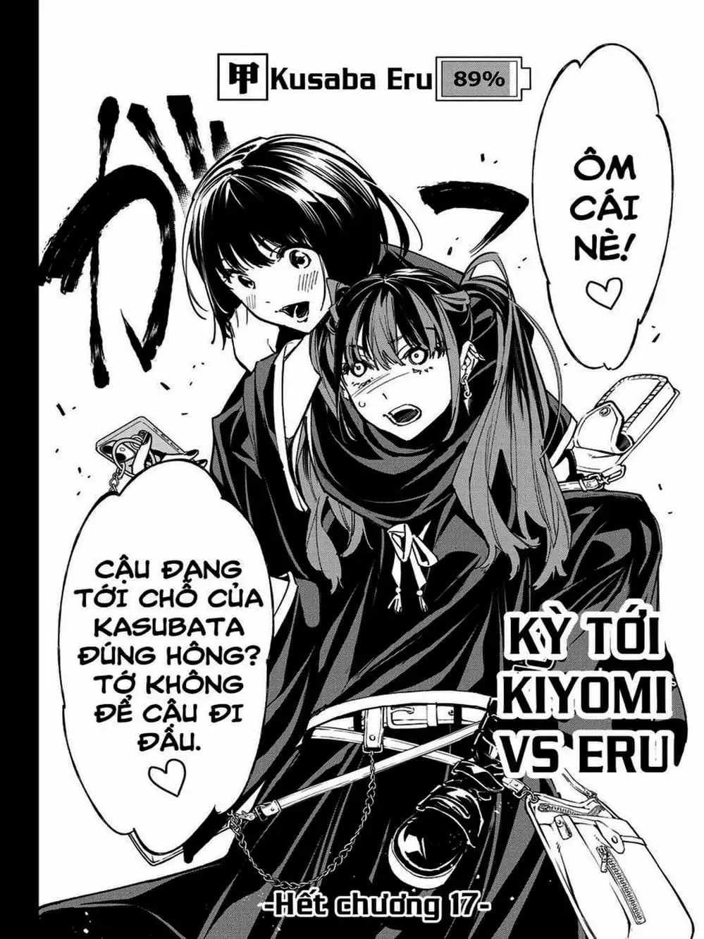 Truyện Tranh Tài Khoản Ma Quái - Shikabanegari trang 8