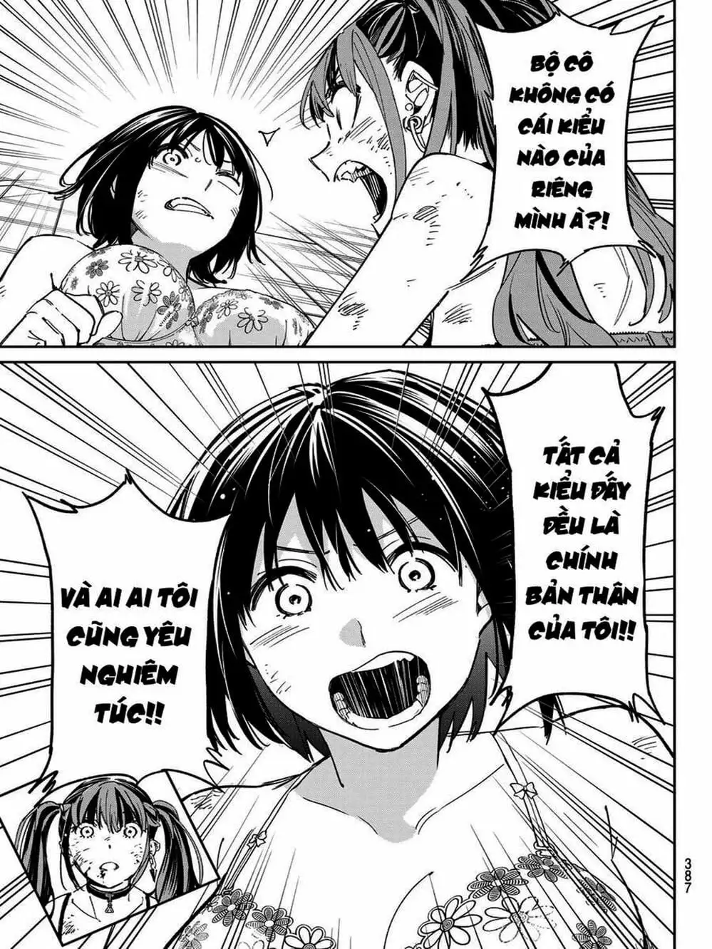 Truyện Tranh Tài Khoản Ma Quái - Shikabanegari trang 8