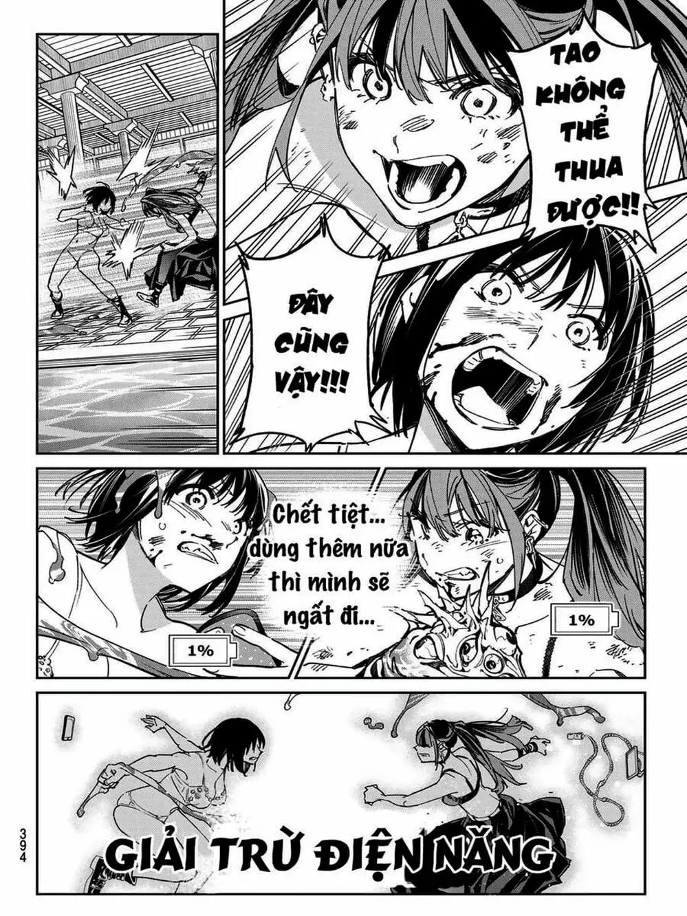 Truyện Tranh Tài Khoản Ma Quái - Shikabanegari trang 8