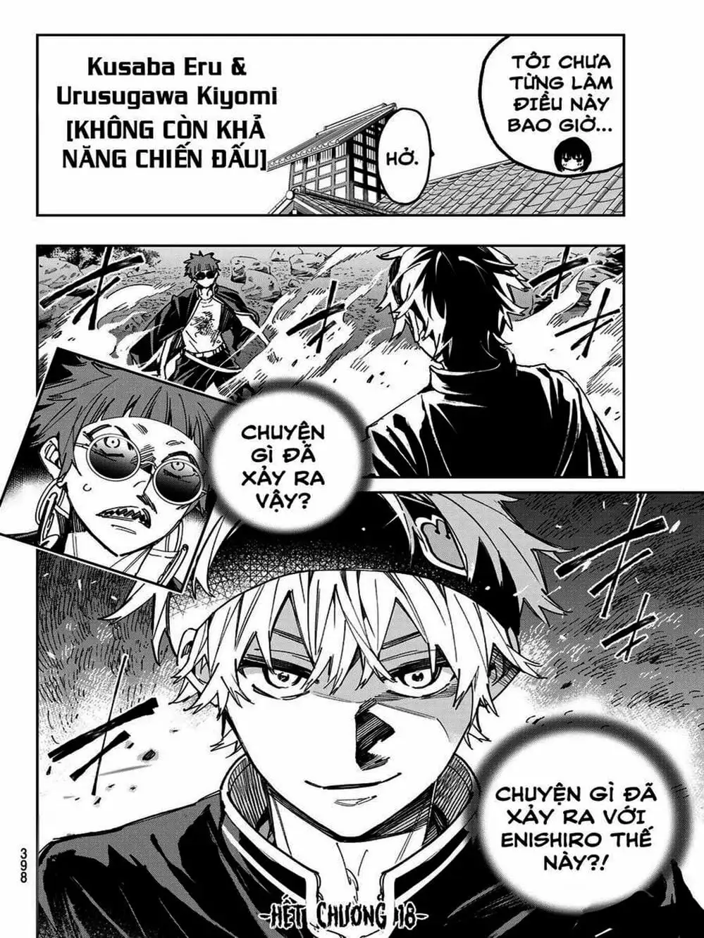 Truyện Tranh Tài Khoản Ma Quái - Shikabanegari trang 8