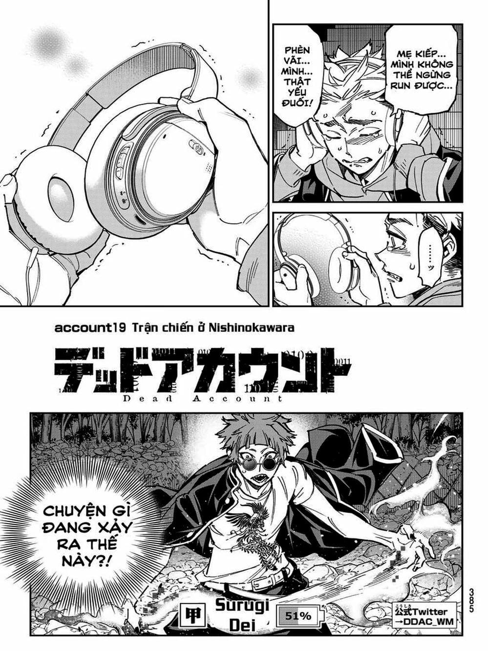 Truyện Tranh Tài Khoản Ma Quái - Shikabanegari trang 8