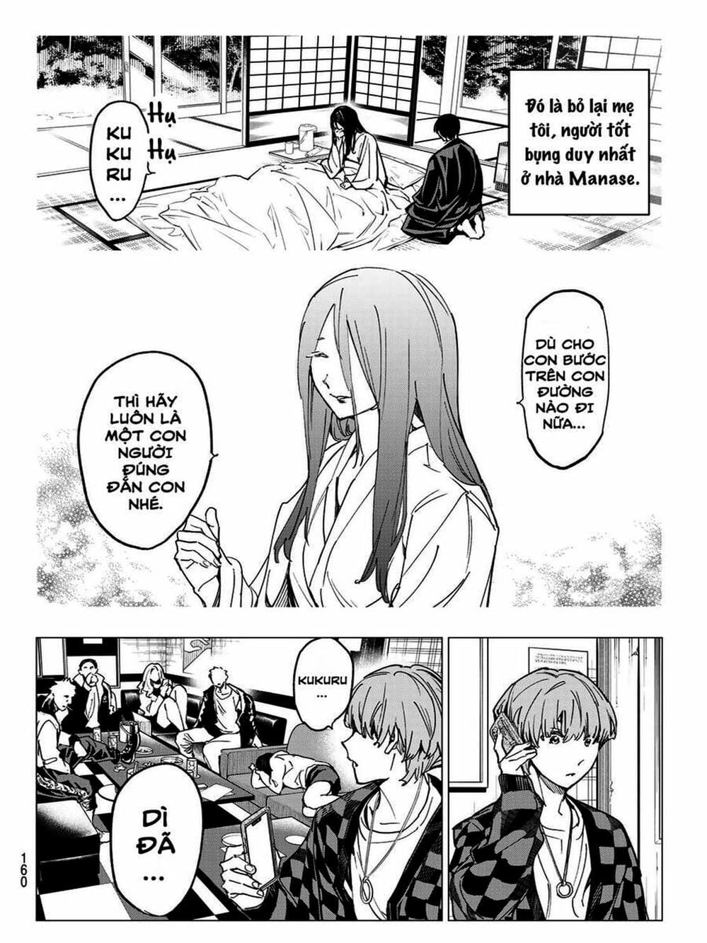 Truyện Tranh Tài Khoản Ma Quái - Shikabanegari trang 8