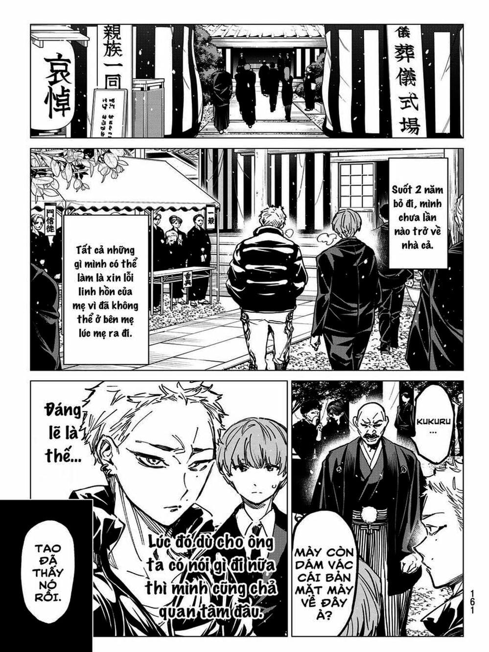 Truyện Tranh Tài Khoản Ma Quái - Shikabanegari trang 8