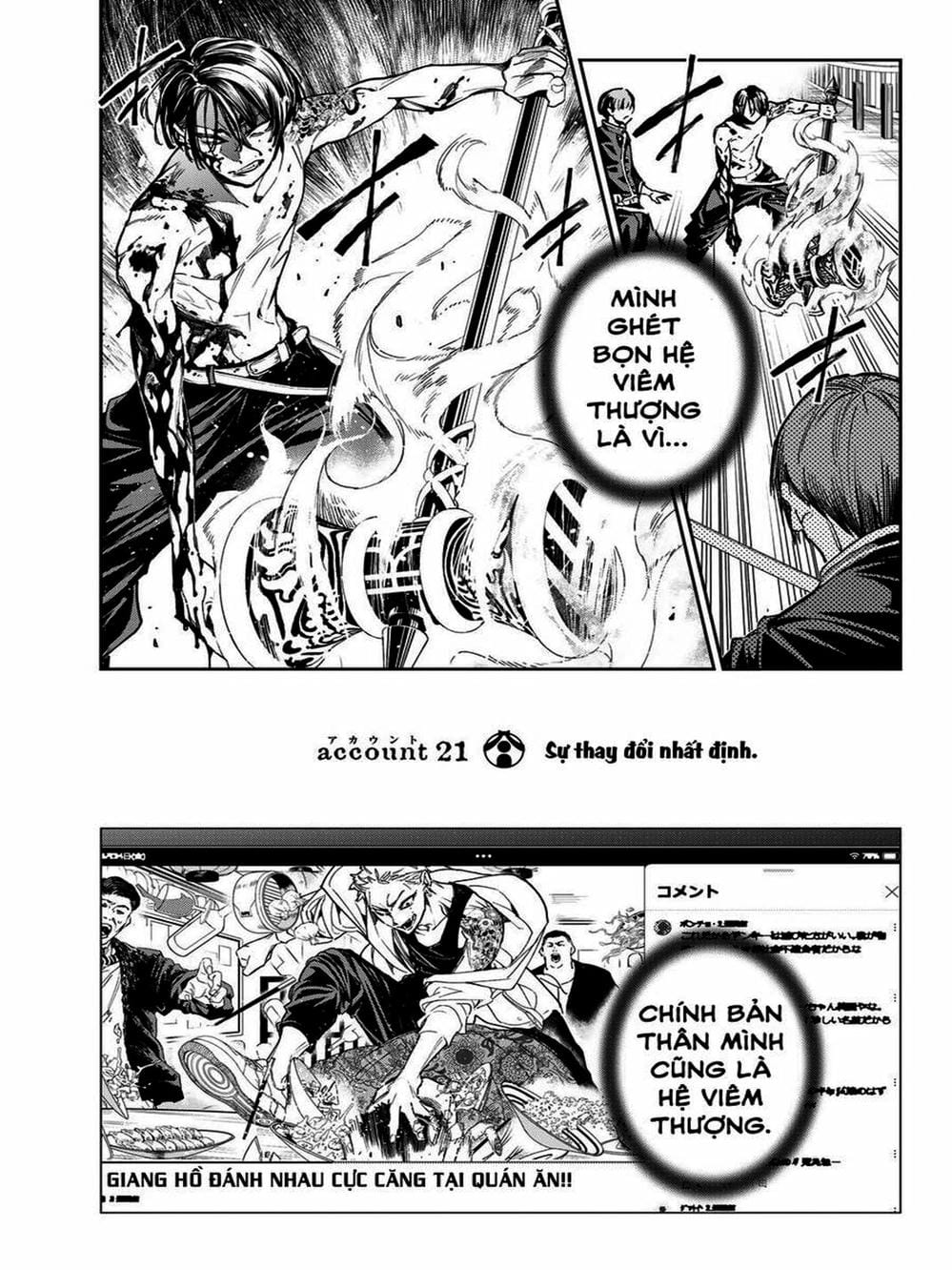 Truyện Tranh Tài Khoản Ma Quái - Shikabanegari trang 8