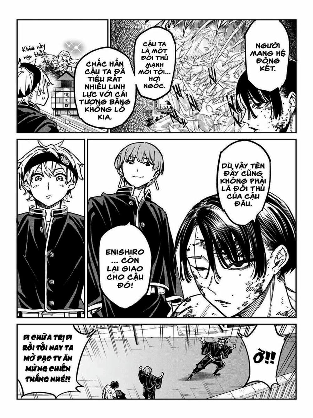 Truyện Tranh Tài Khoản Ma Quái - Shikabanegari trang 8