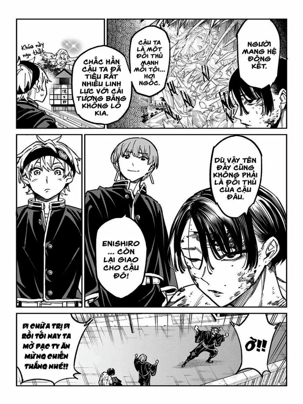 Truyện Tranh Tài Khoản Ma Quái - Shikabanegari trang 8