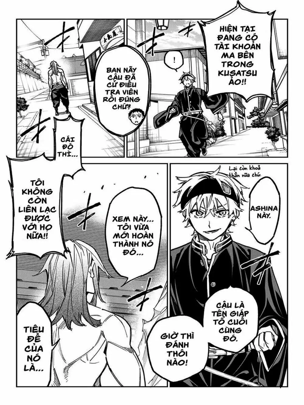 Truyện Tranh Tài Khoản Ma Quái - Shikabanegari trang 8