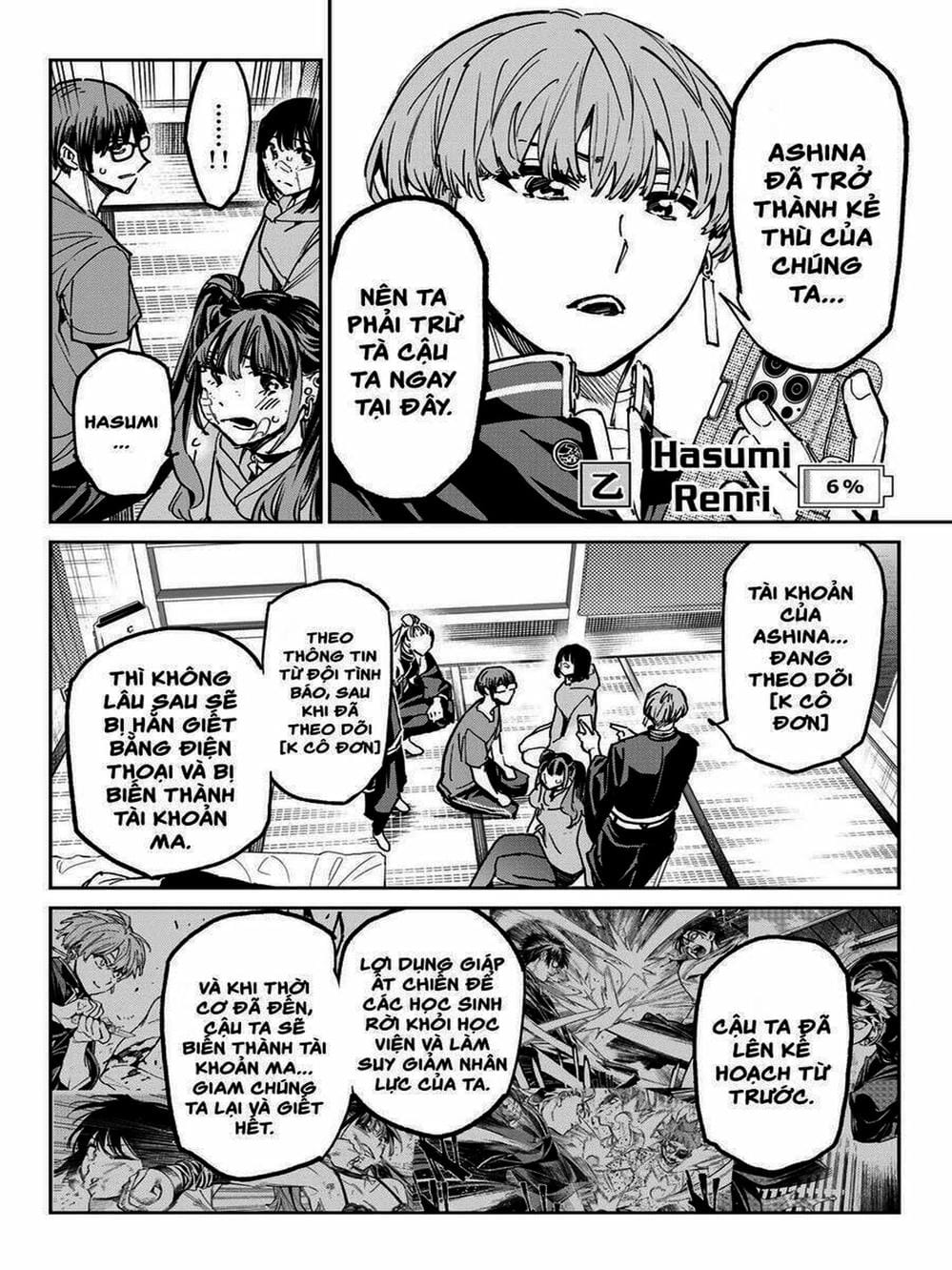 Truyện Tranh Tài Khoản Ma Quái - Shikabanegari trang 8