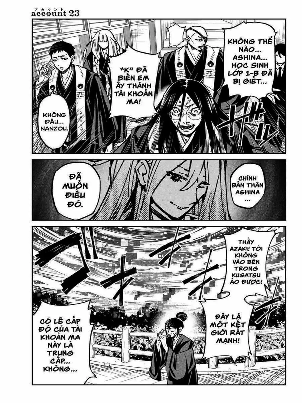 Truyện Tranh Tài Khoản Ma Quái - Shikabanegari trang 8