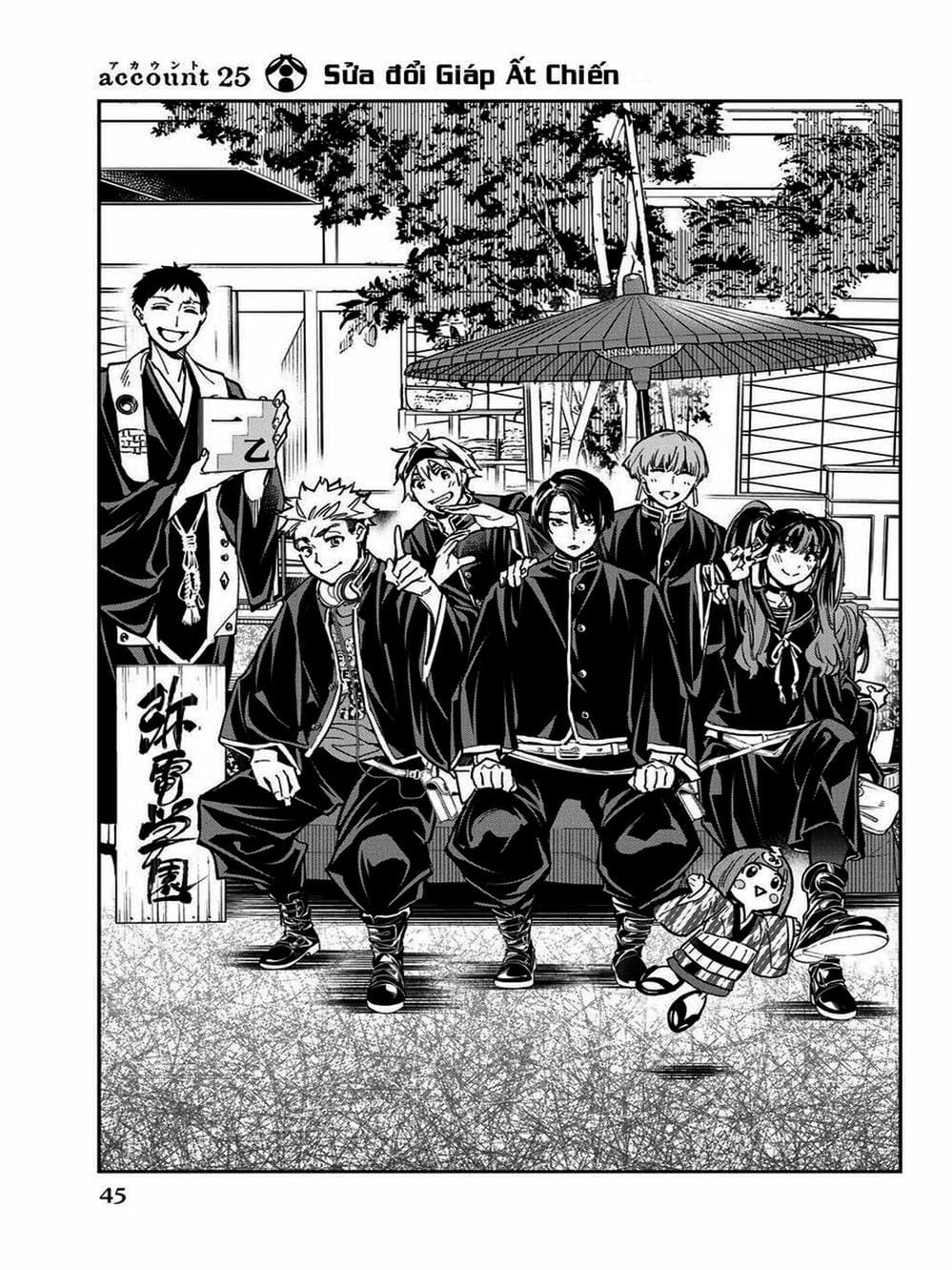 Truyện Tranh Tài Khoản Ma Quái - Shikabanegari trang 8