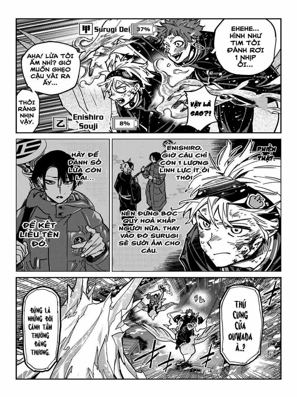 Truyện Tranh Tài Khoản Ma Quái - Shikabanegari trang 8