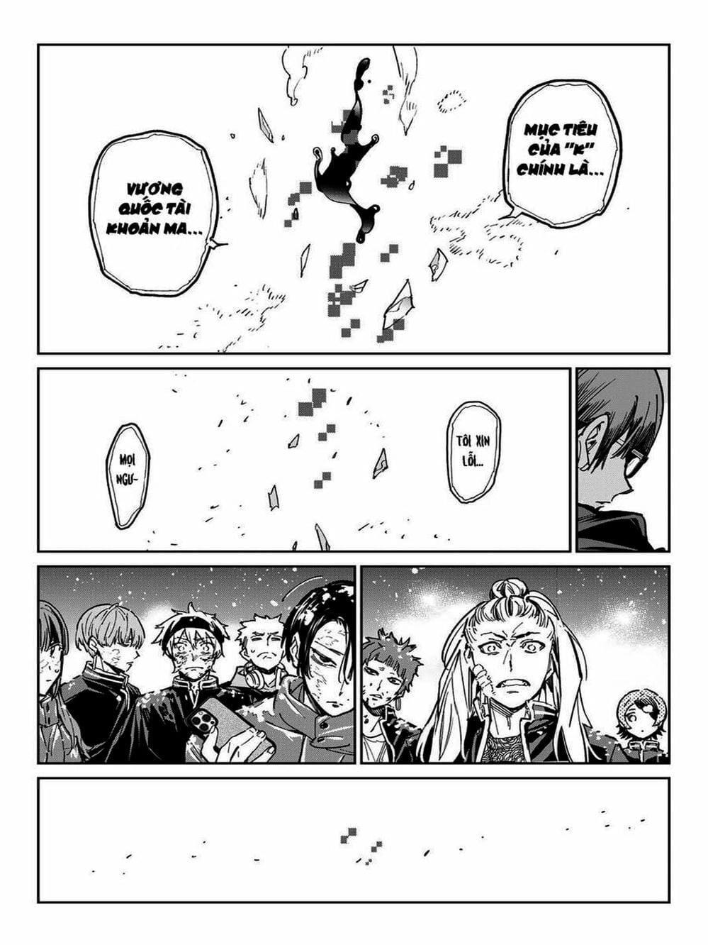 Truyện Tranh Tài Khoản Ma Quái - Shikabanegari trang 8